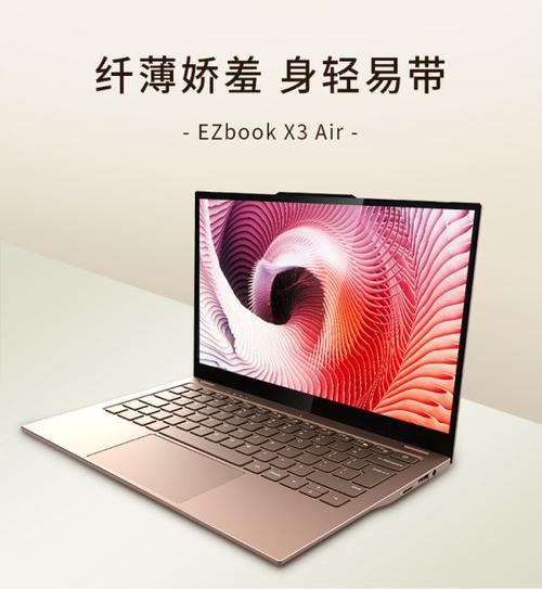 物流与服务一体化的专业电脑IT品牌——主营计算机及软硬件外围设备